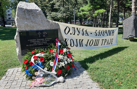 Одржан парастос српским жртвама страдалим у акцији хрватске војске и полиције „Олуја“